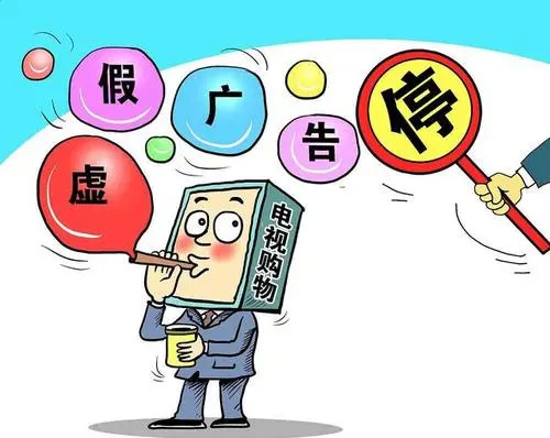 火烧火燎打一准确生肖,警惕虚假宣传,统计解答解释落实