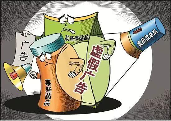 绿水青山洲生色金龙飞舞彩云间打一肖,警惕虚假宣传、全面解答、统计解答解释落实