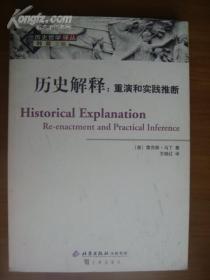 牧童骑牛上山坡指什么生肖,警惕虚假宣传-全面释义、解释与落实、构建解答解释落实