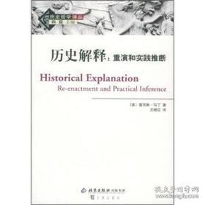 牧童骑牛上山坡指什么生肖,警惕虚假宣传-全面释义、解释与落实、构建解答解释落实