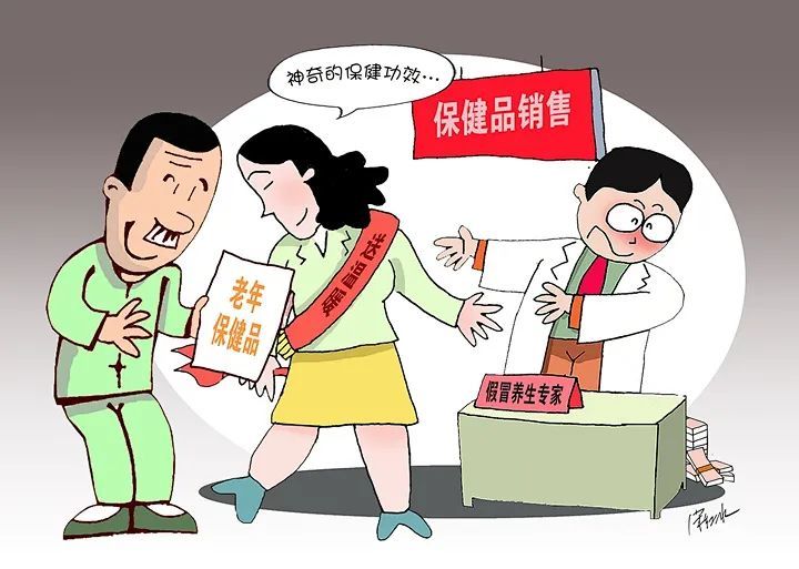 今期生肖三一开，尾单三五定中奖打猜一最佳准确生肖,警惕虚假宣传,构建解答解释落实