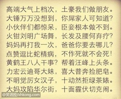 金无足赤打一准确生肖详细解答、时代解答解释落实