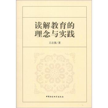 班门弄斧打一准确生肖警惕虚假宣传、全面解答与解释、科学解答解释落实