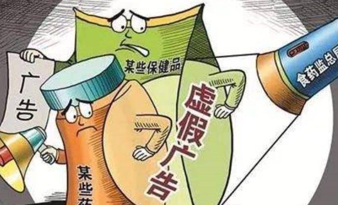 火烧火燎打一准确生肖,警惕虚假宣传,统计解答解释落实
